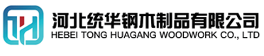 三沙看守所拘留所监室床,监狱床监舍床,监狱犯人高低床,戒毒所约束床具,监区罪犯单人铁床,看守所审讯椅生产厂家-三沙